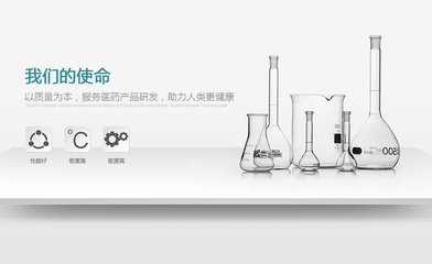 曦源科學(xué)儀器