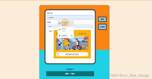 ssm mysql國朝文創(chuàng)用品銷售網(wǎng)站 計(jì)算機(jī)畢業(yè)設(shè)計(jì)源碼18307