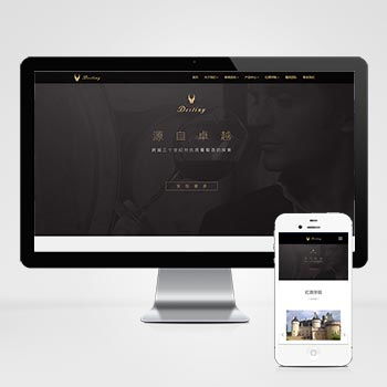 織夢dedecms會員提示 數(shù)據(jù)校驗(yàn)不對,程序返回 問題的解決