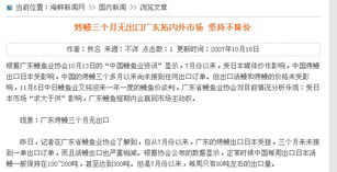 領先建站CMS系統服務商 專注研發，引領未來